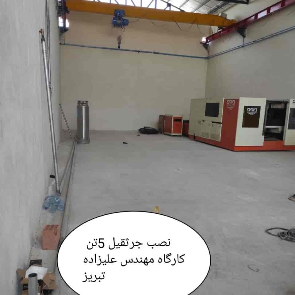 1780487964638.webp