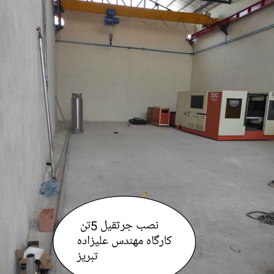 1780487964638.webp