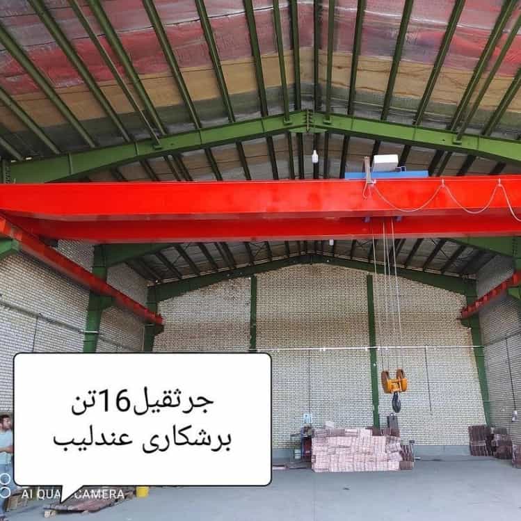 1727174122041.webp