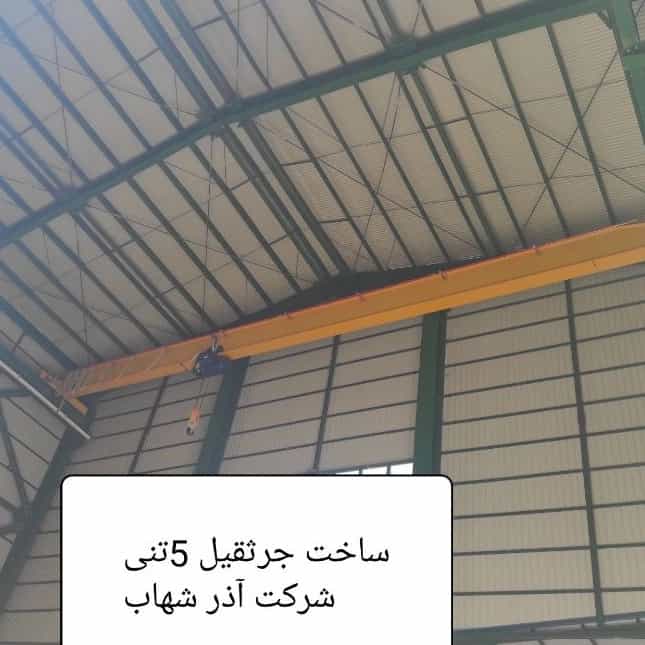 1780487344328.webp