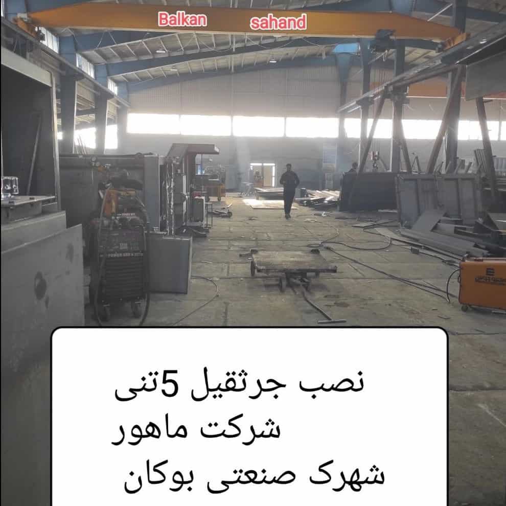 1780488464979.webp