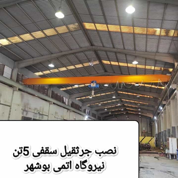 1780488488237.webp